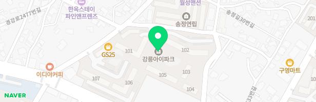 숙명피아노교습소 - 강원특별자치도 강릉시 경강로 2511 강릉아이파크상가 202호 (송정동, 강릉아이파크)