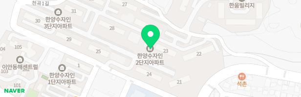 그림숲미술교습소 - 강원특별자치도 동해시 천곡로 15 (천곡동,한양아파트) 상가동 206호