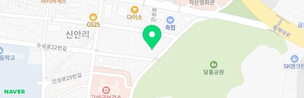 몽글몽글그림숲미술교습소 - 강원특별자치도 고성군 간성읍 수성로 20 1층