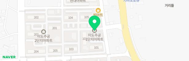 쇼팽피아노학원 - 강원도 동해시 이원길 180-2 101호~102호 (이도동, 이도(1)주공아파트상가)