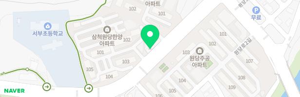 작은화가미술교습소 - 강원특별자치도 삼척시 오십천로 297 (원당동)