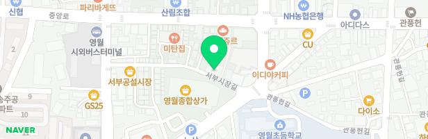 페다고지음악학원 - 강원특별자치도 영월군 영월읍 서부시장길 29 2층