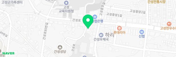 디앱솔루트영어학원 - 강원도 고성군 간성읍 간성로 71 (간성읍)