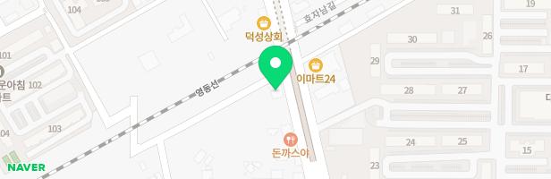 이든입시센터학원 - 강원도 동해시 청운로 83 (쇄운동, 종로엠스쿨)