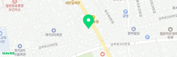 이아이(EIE)고려대학교국제어학원영어교육프로그램철원학원 - 강원특별자치도 철원군 철원읍 금학로 259