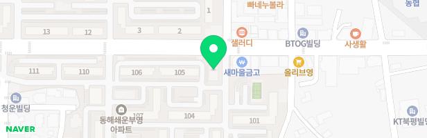 그린엔젤피아노학원 - 강원도 동해시 청운1길 46 306~307호 (쇄운동, 부영아파트)
