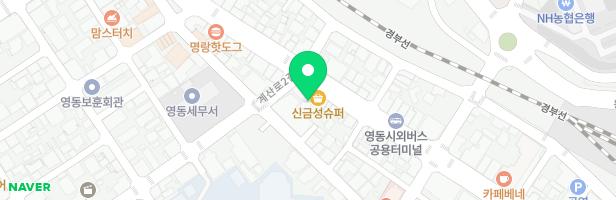 신태양미술학원 - 충청북도 영동군 영동읍 계산로 26 (영동읍, 사무소)