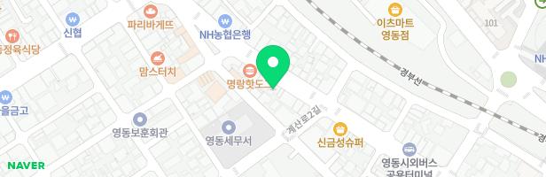 중앙음악학원 - 충청북도 영동군 영동읍 계산로 18 (영동읍, 상가)