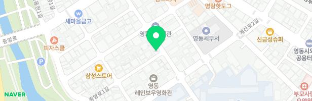 고은실용음악교습소 - 충청북도 영동군 영동읍 중앙로2길 16 (영동읍, 이용원,학원)