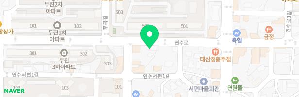 준기타음악학원 - 충청북도 충주시 연수로 36 3층 (연수동)