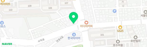 드럼스토리드럼전문음악학원 - 충청북도 충주시 사직로 97 (문화동)