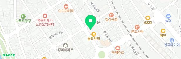 두드림독서실 - 충청북도 영동군 영동읍 영산로 10 2층 (영동읍,상가)
