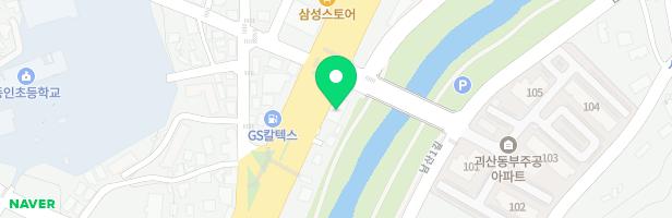 괴산미술관미술학원 - 충청북도 괴산군 괴산읍 읍내로 248 201호 (괴산읍, 남산농약사)