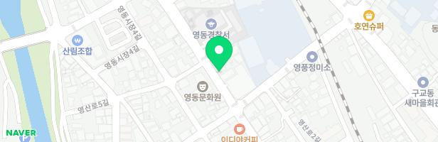 도레미피아노교습소 - 충청북도 영동군 영동읍 영산로 28-1 1층 (영동읍)