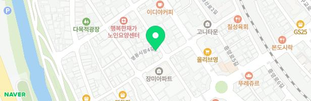 울림실용음악학원 - 충청북도 영동군 영동읍 영동시장4길 13 2층 (영동읍)