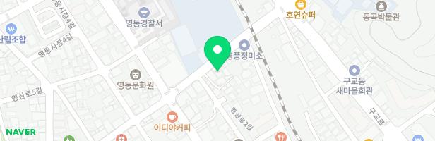 휴스턴어학원 - 충청북도 영동군 영동읍 영산로4길 8-1 2,3층