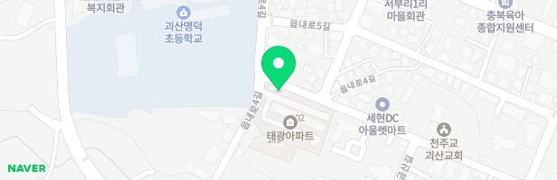 그레이스음악학원 - 충청북도 괴산군 괴산읍 읍내로4길 49 (괴산읍, 월드태권도)