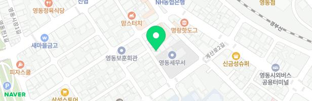 해바라기미술공작소 미술교습소 - 충청북도 영동군 영동읍 중앙로3길 15 (영동읍, 학원)