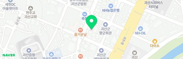 이화미술교습소 - 충청북도 괴산군 괴산읍 읍내로2길 38 (괴산읍)