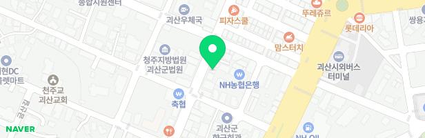 이문희음악학원 - 충청북도 괴산군 괴산읍 읍내로2길 46 (괴산읍, 이문희음악학원)