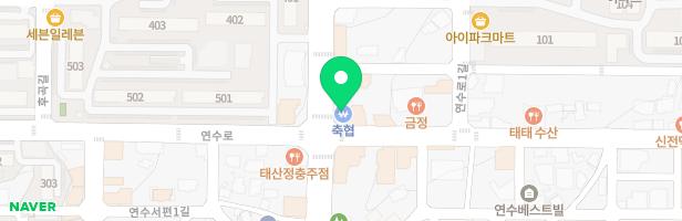 권명진음악학원 - 충청북도 충주시 예성로 396 (3층) (연수동)