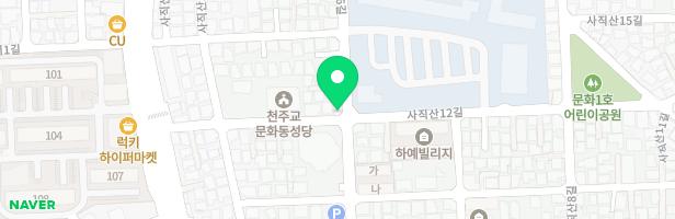 플피리음악교습소 - 충청북도 충주시 사직산6길 13 (문화동)