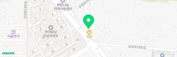 방초피아노학원 - 충청남도 부여군 부여읍 금성로 37 0