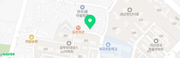 건반아놀자피아노음악학원 - 충청남도 아산시 권곡로14번길 26-22 (권곡동)