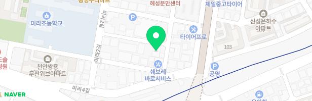 젤라외국어학원 - 충청남도 천안시 서북구 미라3길 5 3층 (쌍용동, 젤라유치원)