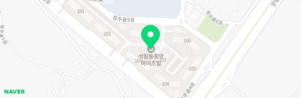 포르테피아노음악학원 - 충청남도 서산시 석림1로 20 중앙하이츠상가 3층 (석림동, 석림중앙하이츠빌)