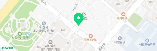 회화나무미술학원 - 충청남도 서산시 석림1로 74 서안타워 301호 (석림동)