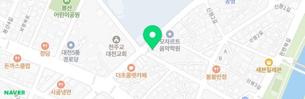 아르떼음악학원 - 충청남도 보령시 대천로 56 1층 (대천동)