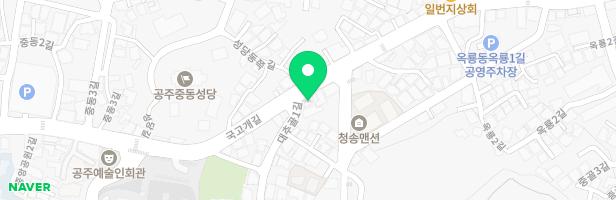 리라피아노교습소 - 충청남도 공주시 국고개길 40 (옥룡동)
