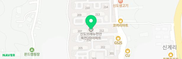 위드유음악학원 - 충청남도 천안시 동남구 목천읍 목천안터2길 19 상가 301호 (목천읍, 신도브래뉴2차아파트)