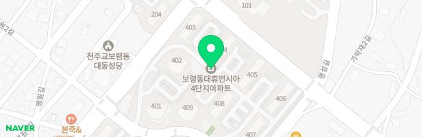 베토벤피아노교습소 - 충청남도 보령시 한내로터리길 92 201호(2층) (동대동, 휴먼시아4단지주공파트 상가동)
