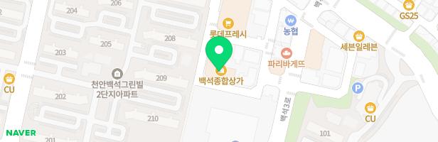 차일드유어학원백석학원 - 충청남도 천안시 서북구 백석4길 31 303호,306호307호 (백석동,천안백석종합상가)