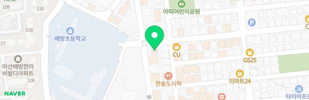 하이플러스어학원 - 충청남도 아산시 배방읍 북수로 16 2층 (배방읍)