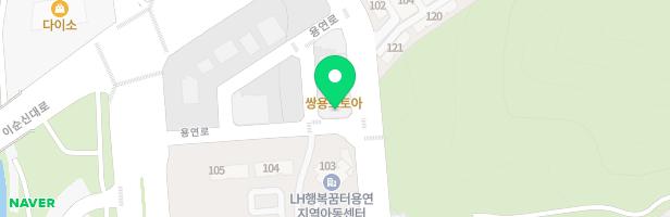 교원더퍼스트캠퍼스아만지학원 - 충청남도 아산시 배방읍 용연로 20-2 6층 (배방읍, 성원프라자)