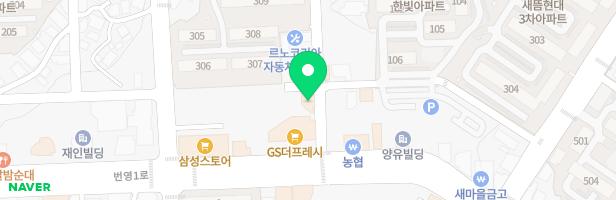 스완무용스쿨학원 - 충청남도 공주시 번영1로 157-7 3층 (신관동)