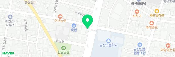 모차르트음악학원 - 충청남도 금산군 금산읍 금산로 1465 (금산읍)
