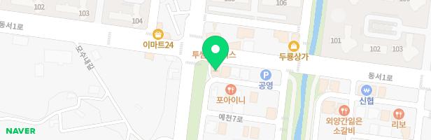 고대EIE어학원&U2M수학학원 - 충청남도 서산시 예천7로 4-12 3층,4층 (예천동)