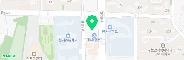 시카고어학원 - 충청남도 천안시 서북구 한들3로 55 203호 (백석동)