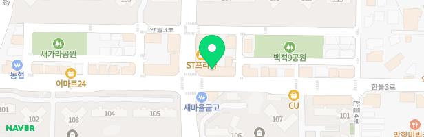 백석EIE어학원 - 충청남도 천안시 서북구 한들3로 78-3 203호 (백석동)
