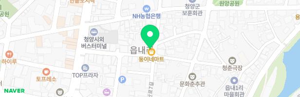 청파미술학원 - 충청남도 청양군 청양읍 칠갑산로7길 13 (청양읍)