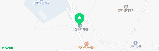 실로미술교습소 - 충청남도 서산시 해미면 기지1길 12 (해미면)