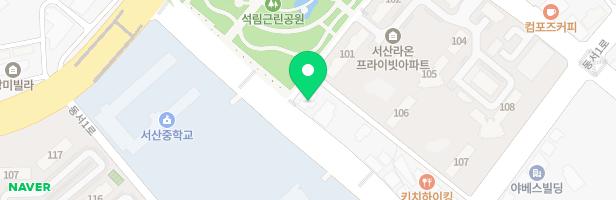 하우투영어교습소 - 충청남도 서산시 덕지천로 93 3층 (석림동, 일형빌딩)
