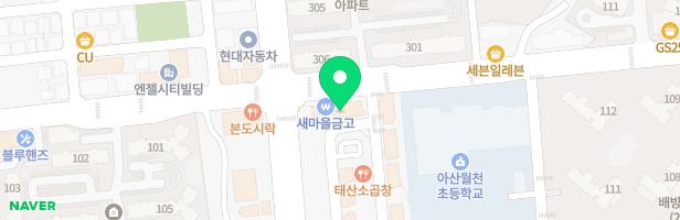 한국외대HS어학원수학학원 - 충청남도 아산시 배방읍 북수로 134 2층 201호