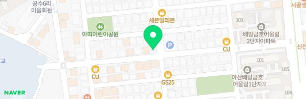 아이펀댄스학원 - 충청남도 아산시 배방읍 배방로173번길 14-17 선영빌딩 2층 (배방읍)