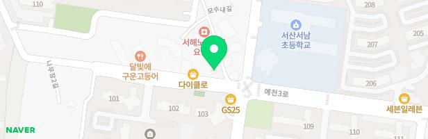 에이블어학원 - 충청남도 서산시 모수내길 32 2층 (예천동)