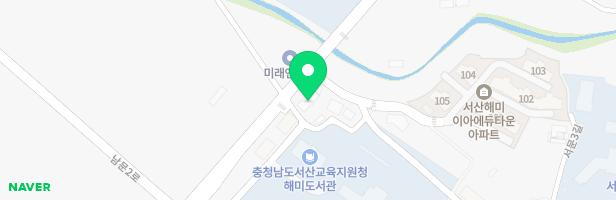 아트뮤즈미술학원 - 충청남도 서산시 해미면 성지1로 74 1층(오션빌리지)